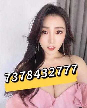 7378432777, female escort, Fort Wayne